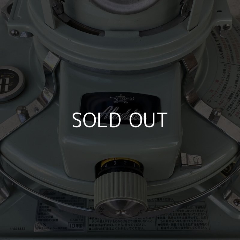 画像6: VINTAGE ALADDIN KEROSINE STOVE 39型 BF3905 ヴィンテージ アラジン ストーブ ブルーフレーム グリーン 石油ストーブ 暖房器具 キャンプ (3)