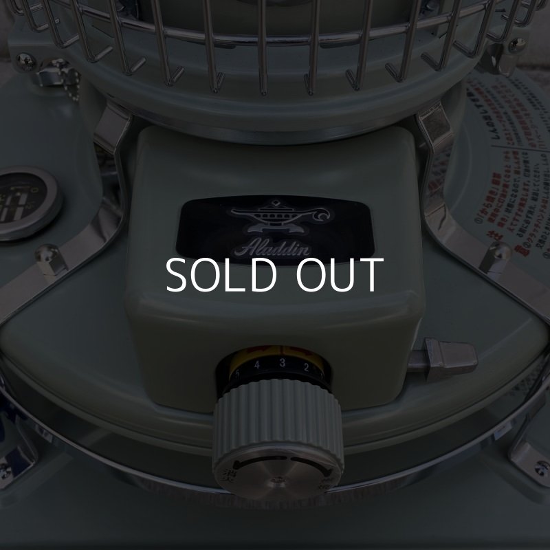 画像6: VINTAGE ALADDIN KEROSINE STOVE 39型 BF3911 ヴィンテージ アラジン ストーブ ブルーフレーム グリーン 石油ストーブ 暖房器具 キャンプ (4)