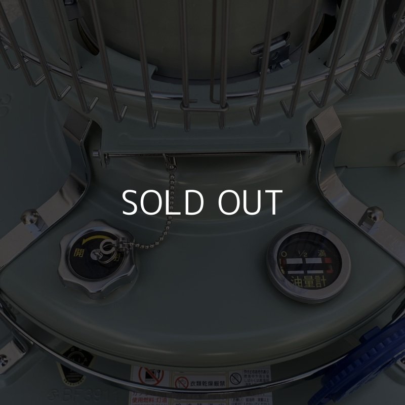 画像7: VINTAGE ALADDIN KEROSINE STOVE 39型 BF3911 ヴィンテージ アラジン ストーブ ブルーフレーム グリーン 石油ストーブ 暖房器具 キャンプ (4)