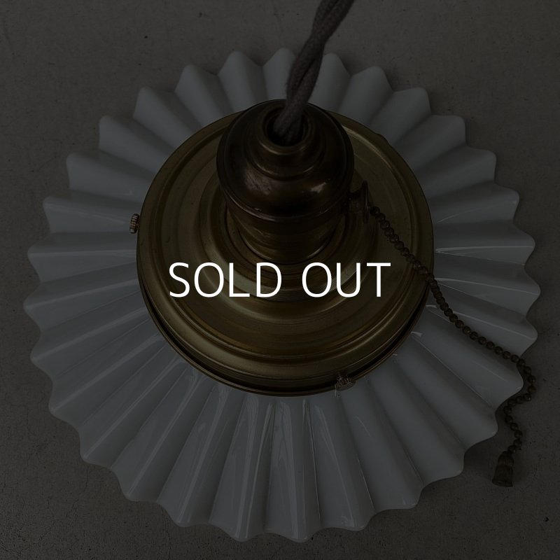 画像3: VINTAGE ANTIQUE ヴィンテージ アンティーク 吊り下げライト アメリカ / ライト ペンダントライト ミルクガラス ガラスシェード レース 天井照明 USA (2)