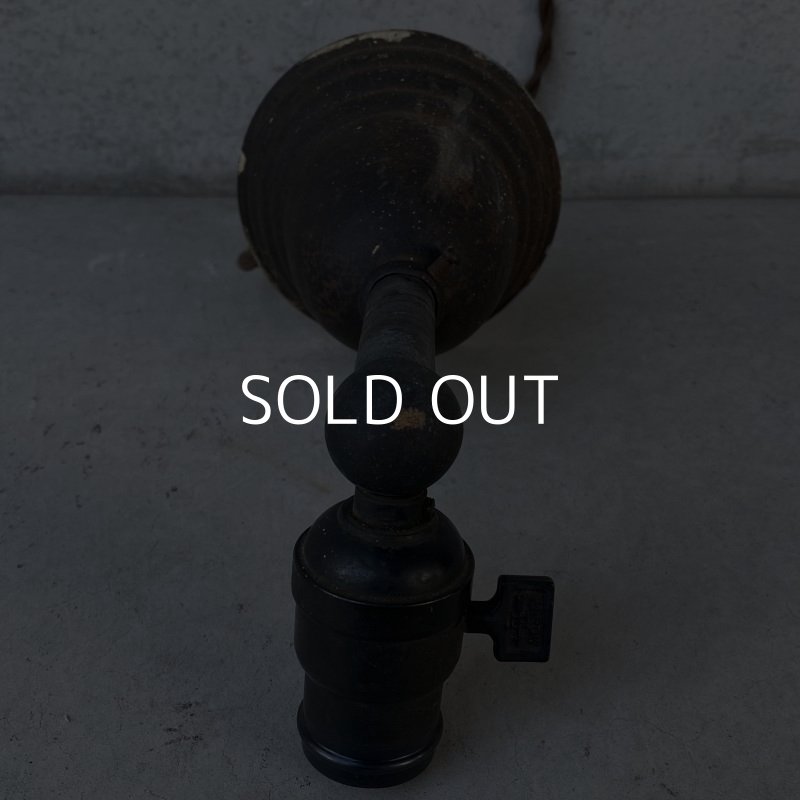 画像5: VINTAGE ANTIQUE LAMP LIGHT WALL LAMP ヴィンテージ アンティーク ライト ウォールランプ ブラケットランプ 照明 アメリカ / 壁付けランプ ARROW 真鍮 店舗什器 USA (5)