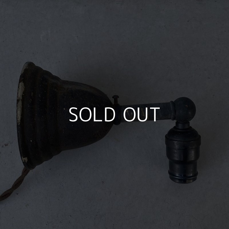 画像3: VINTAGE ANTIQUE LAMP LIGHT WALL LAMP ヴィンテージ アンティーク ライト ウォールランプ ブラケットランプ 照明 アメリカ / 壁付けランプ ARROW 真鍮 店舗什器 USA (5)