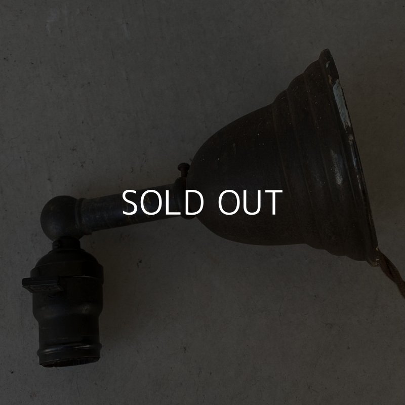 画像4: VINTAGE ANTIQUE LAMP LIGHT WALL LAMP ヴィンテージ アンティーク ライト ウォールランプ ブラケットランプ 照明 アメリカ / 壁付けランプ ARROW 真鍮 店舗什器 USA (5)