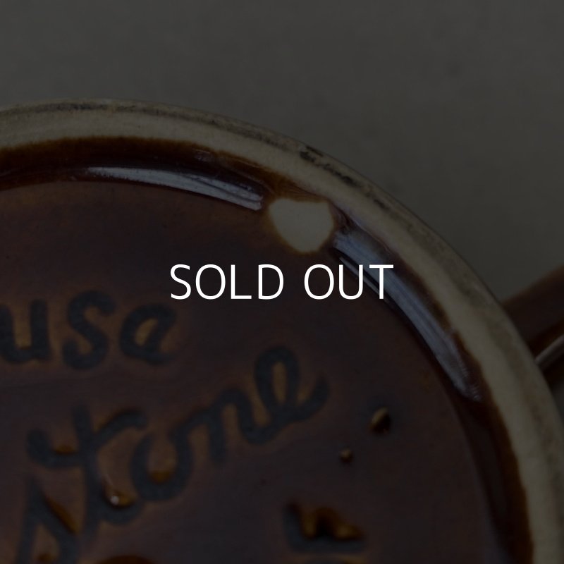 画像8: VINTAGE ANTIQUE HULL COFFEEMUG MUGCUP ヴィンテージ アンティーク コーヒーマグ マグカップ ハル ブラウン 茶色 陶器 / アメリカ 珈琲 食器 USA (2)