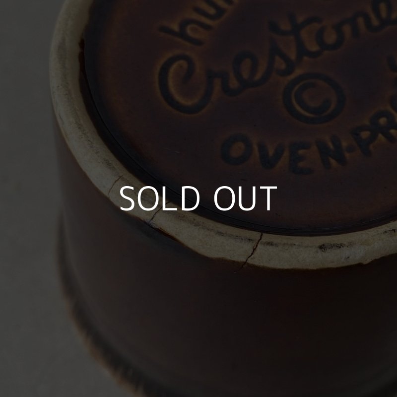 画像7: VINTAGE ANTIQUE HULL COFFEEMUG MUGCUP ヴィンテージ アンティーク コーヒーマグ マグカップ ハル ブラウン 茶色 陶器 / アメリカ 珈琲 食器 USA (2)