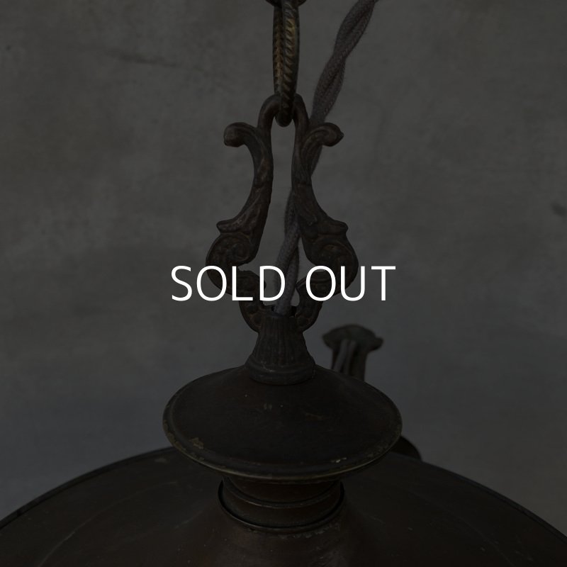 画像7: VINTAGE ANTIQUE ヴィンテージ アンティーク シャンデリア 吊り下げライト アメリカ / 4灯 ライト ペンダントライト ブラス 真鍮 天井照明 USA