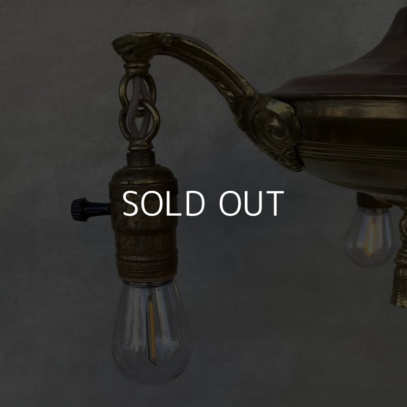 画像4: VINTAGE ANTIQUE ヴィンテージ アンティーク シャンデリア 吊り下げライト アメリカ / 3灯 ライト ペンダントライト ブラス 天井照明 真鍮 USA  (1)