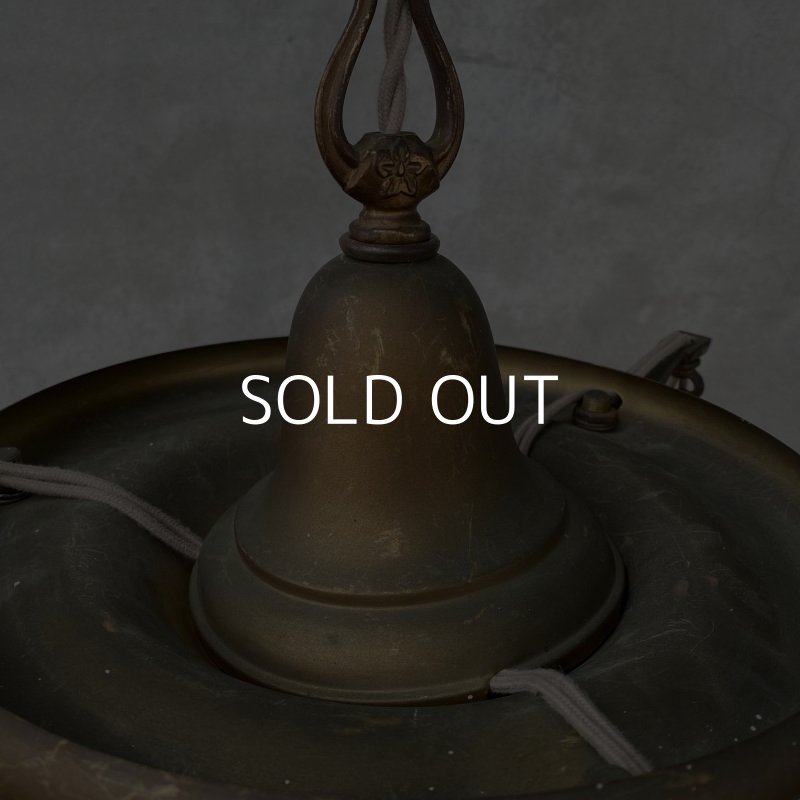 画像6: VINTAGE ANTIQUE ヴィンテージ アンティーク シャンデリア 吊り下げライト アメリカ / 3灯 ライト ペンダントライト ブラス 真鍮 天井照明 USA  (2)