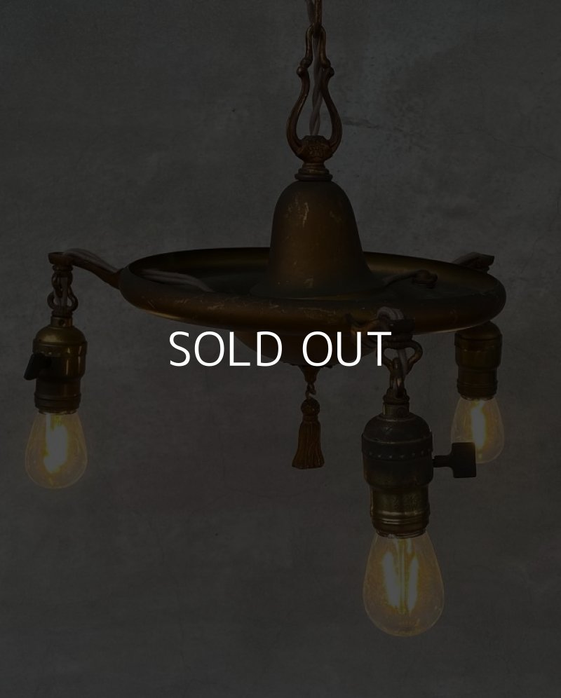 画像10: VINTAGE ANTIQUE ヴィンテージ アンティーク シャンデリア 吊り下げライト アメリカ / 3灯 ライト ペンダントライト ブラス 真鍮 天井照明 USA  (2)