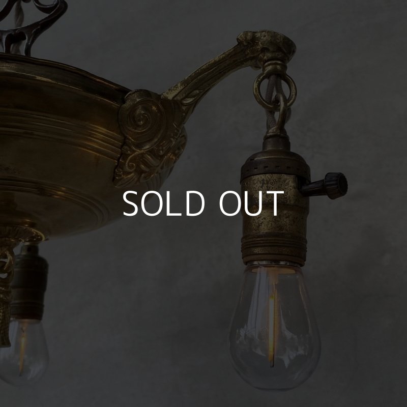 画像5: VINTAGE ANTIQUE ヴィンテージ アンティーク シャンデリア 吊り下げライト アメリカ / 3灯 ライト ペンダントライト ブラス 天井照明 真鍮 USA  (1)