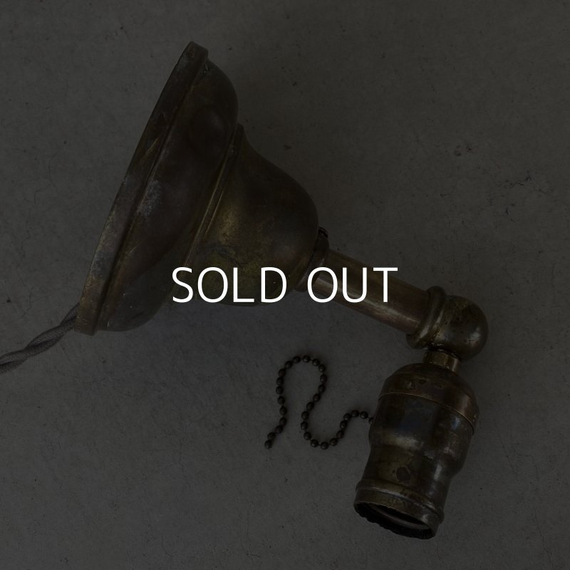 画像3: VINTAGE ANTIQUE LAMP LIGHT WALL LAMP ヴィンテージ アンティーク ライト ウォールランプ ブラケットランプ 照明 アメリカ / 壁付けランプ 真鍮 店舗什器 USA (3)