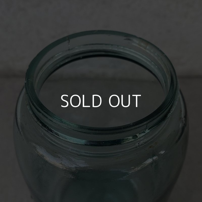 画像8: VINTAGE ANTIQUE BALL MASON JAR ヴィンテージ アンティーク ボール メイソンジャー ガラス瓶 アメリカ / 小物入れ 店舗什器 (2)
