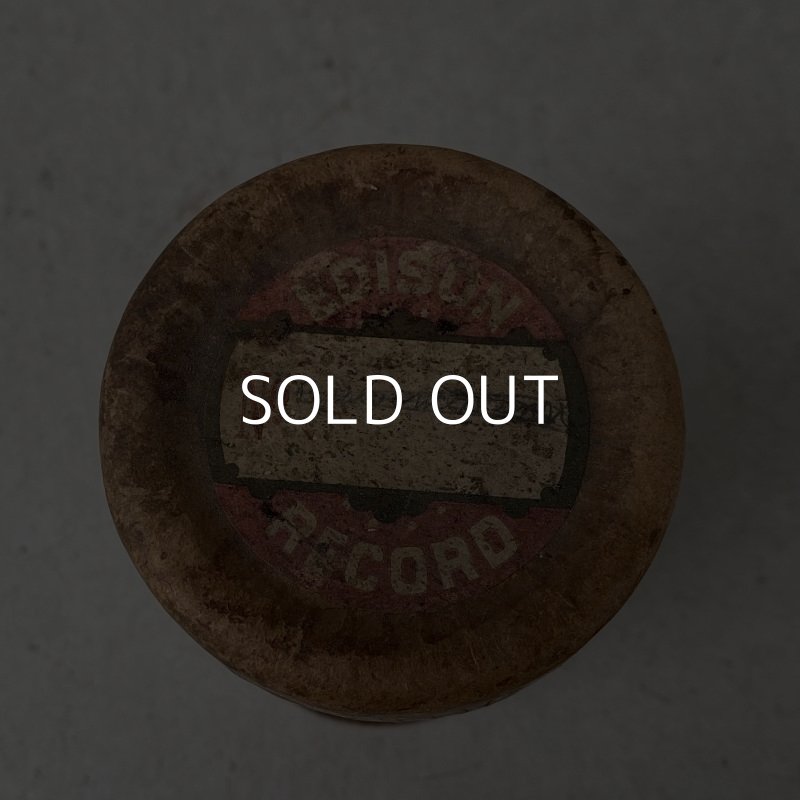 画像4: VINTAGE ANTIQUE EDISON RECORD ヴィンテージ アンティーク 蝋管 レコード エジソン アメリカ / インテリア ディスプレイ 蝋管蓄音機 円筒 USA (4)