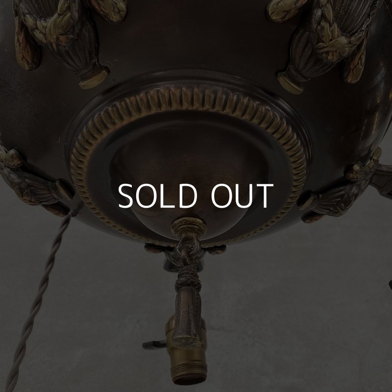 画像4: VINTAGE ANTIQUE ヴィンテージ アンティーク シャンデリア 吊り下げライト アメリカ / 5灯 ライト ペンダントライト ブラス 真鍮 天井照明 USA