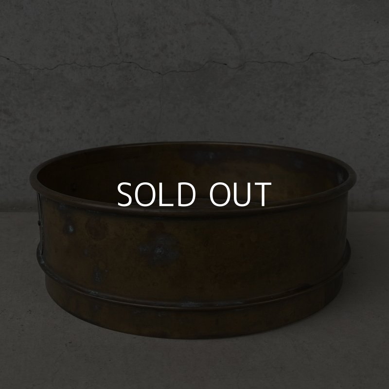 画像5: VINTAGE ANTIQUE FISHER SCIENTIFIC SIEVE ヴィンテージ アンティーク ふるい / インダストリアル ブラスシーブ インテリア ディスプレイ 真鍮 工業用 雑貨 アメリカ