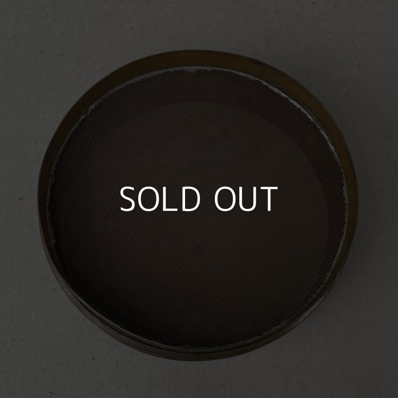 画像9: VINTAGE ANTIQUE FISHER SCIENTIFIC SIEVE ヴィンテージ アンティーク ふるい / インダストリアル ブラスシーブ インテリア ディスプレイ 真鍮 工業用 雑貨 アメリカ