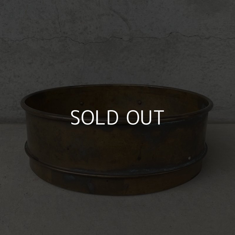 画像3: VINTAGE ANTIQUE FISHER SCIENTIFIC SIEVE ヴィンテージ アンティーク ふるい / インダストリアル ブラスシーブ インテリア ディスプレイ 真鍮 工業用 雑貨 アメリカ