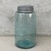 画像2: VINTAGE ANTIQUE BALL MASON JAR ヴィンテージ アンティーク ボール メイソンジャー ガラス瓶 アメリカ / 小物入れ 店舗什器 (7) (2)