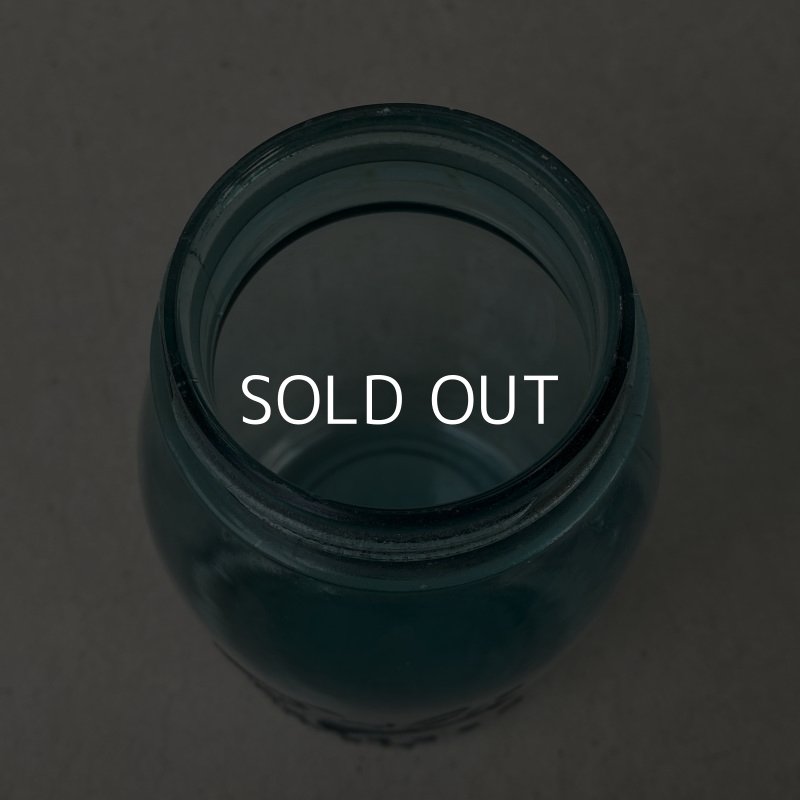 画像7: VINTAGE ANTIQUE BALL MASON JAR ヴィンテージ アンティーク ボール メイソンジャー ガラス瓶 アメリカ / 小物入れ 店舗什器 (2)