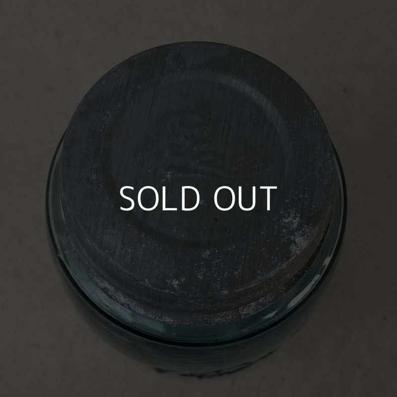 画像5: VINTAGE ANTIQUE BALL MASON JAR ヴィンテージ アンティーク ボール メイソンジャー ガラス瓶 アメリカ / 小物入れ 店舗什器 (7)