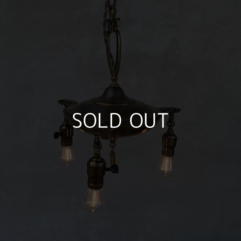 画像9: VINTAGE ANTIQUE ヴィンテージ アンティーク シャンデリア 吊り下げライト アメリカ / 3灯 ライト ペンダントライト ブラス 真鍮 天井照明 USA  (3)