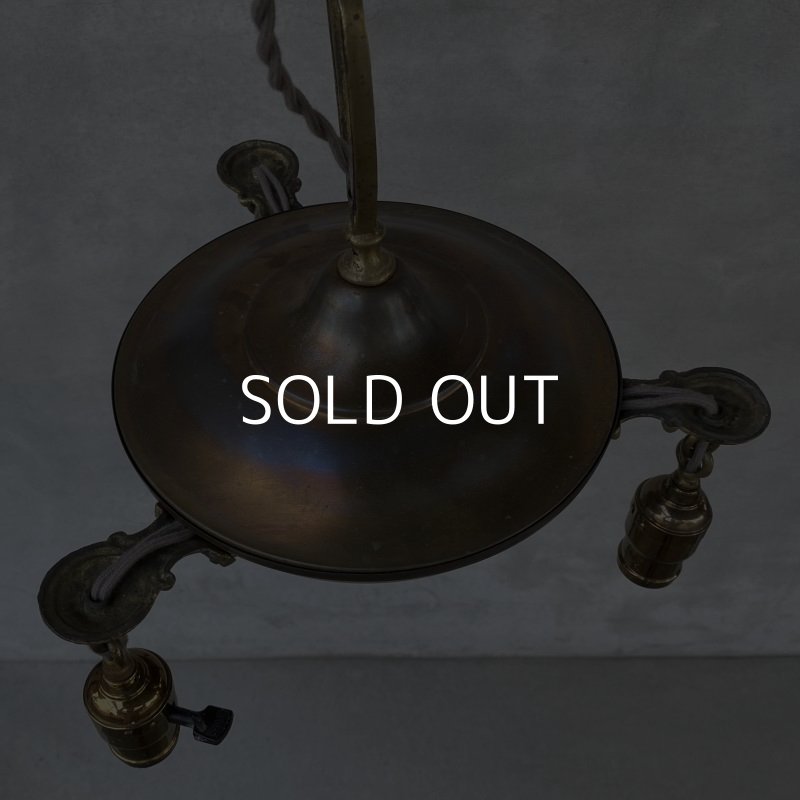 画像3: VINTAGE ANTIQUE ヴィンテージ アンティーク シャンデリア 吊り下げライト アメリカ / 3灯 ライト ペンダントライト ブラス 真鍮 天井照明 USA  (3)