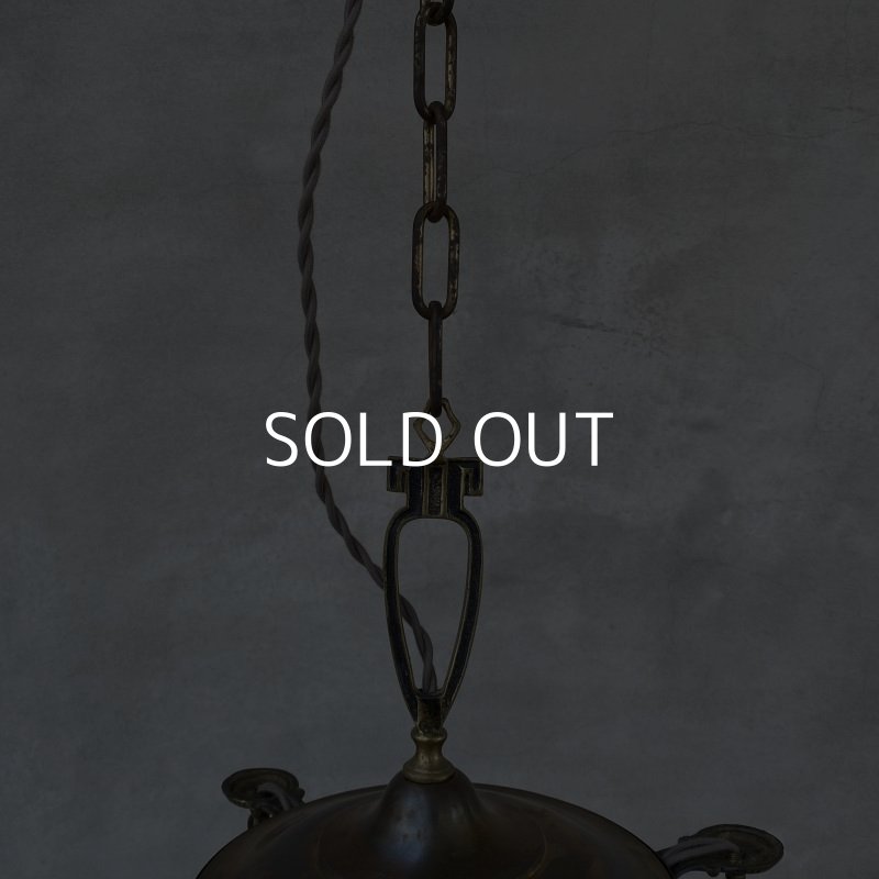 画像7: VINTAGE ANTIQUE ヴィンテージ アンティーク シャンデリア 吊り下げライト アメリカ / 3灯 ライト ペンダントライト ブラス 真鍮 天井照明 USA  (3)