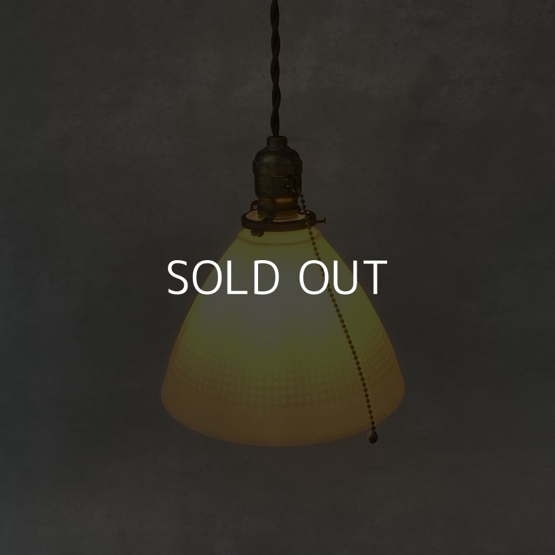 画像8: VINTAGE ANTIQUE ヴィンテージ アンティーク 吊り下げライト アメリカ / ライト ペンダントライト ミルクガラス ガラスシェード 天井照明 USA (2)