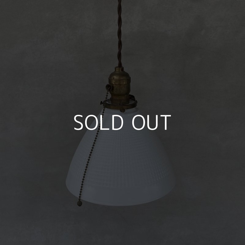 画像1: VINTAGE ANTIQUE ヴィンテージ アンティーク 吊り下げライト アメリカ / ライト ペンダントライト ミルクガラス ガラスシェード 天井照明 USA (2)