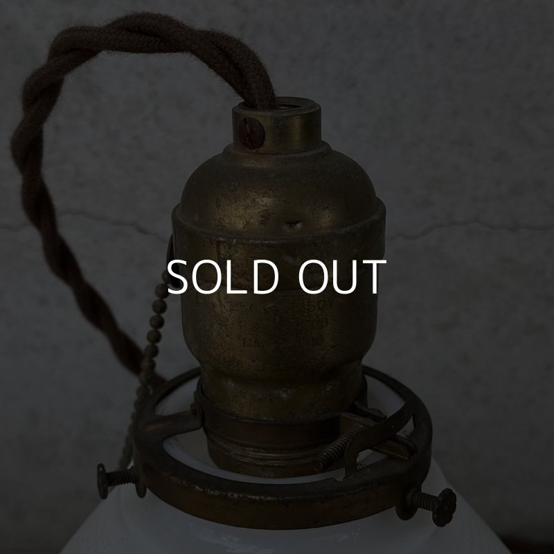 画像5: VINTAGE ANTIQUE ヴィンテージ アンティーク 吊り下げライト アメリカ / ライト ペンダントライト ミルクガラス ガラスシェード 天井照明 USA (2)