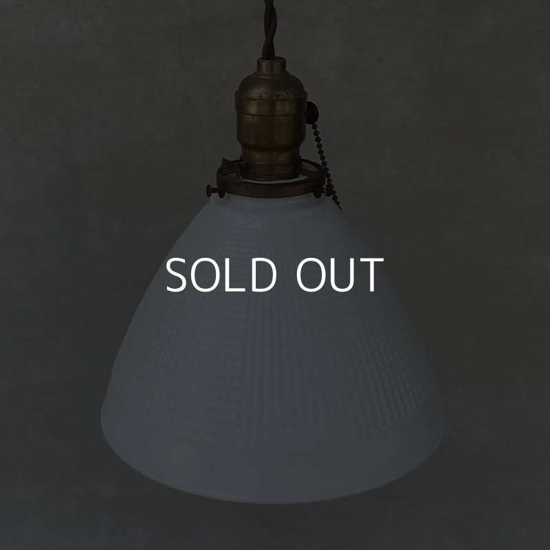 画像2: VINTAGE ANTIQUE ヴィンテージ アンティーク 吊り下げライト アメリカ / ライト ペンダントライト ミルクガラス ガラスシェード 天井照明 USA (2)