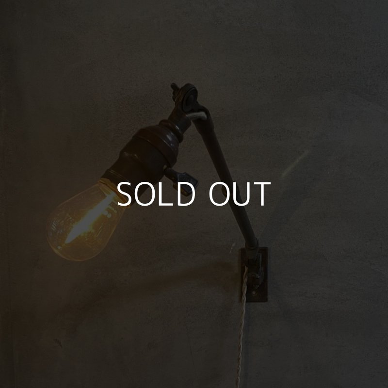 画像11: VINTAGE ANTIQUE O.C.WHITE TELESCOPIC LAMP  ヴィンテージ アンティーク ウォールランプ ブラケットランプ 照明 / テレスコピック コレクタブル 壁付けランプ 真鍮 店舗什器 アメリカ USA 
