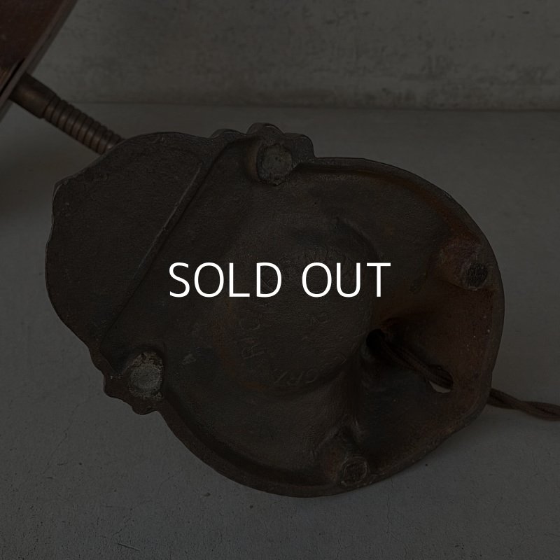 画像8: VINTAGE ANTIQUE DESK LAMP  STAND LIGHT RICHTER METALCRAFT CO ヴィンテージ アンティーク デスクランプ デスクライト スタンドライト 卓上ライト アメリカ / インダストリアル グースネック 照明 アイアン 鉄 USA