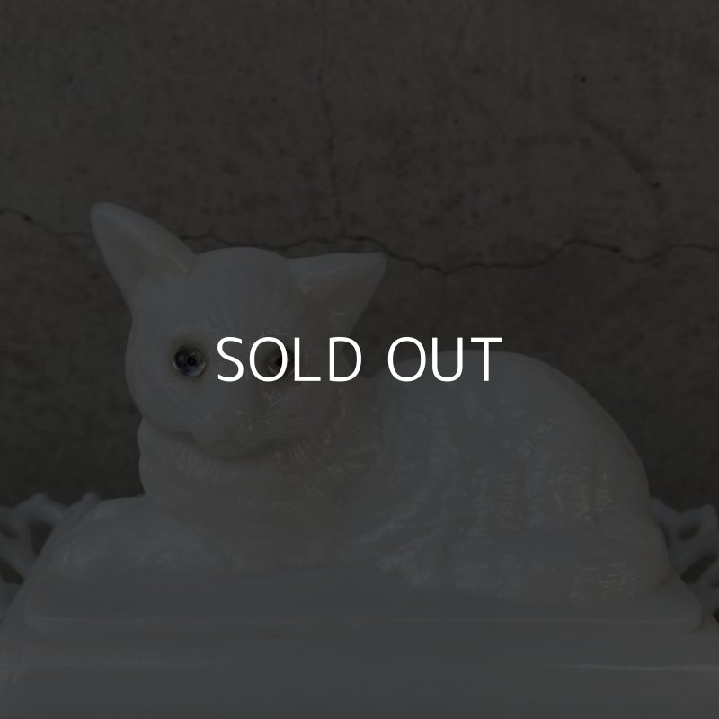 画像11: VINTAGE ANTIQUE WESTMORELAND MILK GLASS CAT ヴィンテージ アンティーク 猫 小物入れ / コレクタブル オブジェ ディスプレイ インテリア ミルクガラス 容器 雑貨 アメリカ