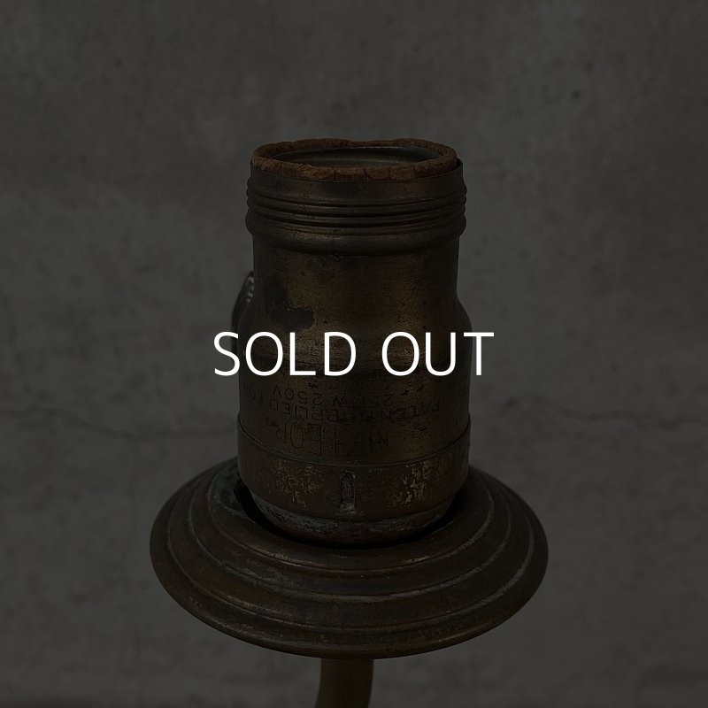 画像8: VINTAGE ANTIQUE DESKLAMP ヴィンテージ アンティーク デスクライト スタンドライト テーブルランプ 卓上ライト 照明 / インテリア ブラス 真鍮 店舗什器 アメリカ USA