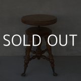 VINTAGE ANTIQUE PIANO STOOL  CHAIR BALL AND CLAW FOOT WOOD ヴィンテージ アンティーク ピアノスツール 椅子 / 回転いす ウッド 木製 家具 店舗什器 アメリカ