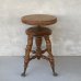 画像1: VINTAGE ANTIQUE PIANO STOOL  CHAIR BALL AND CLAW FOOT WOOD ヴィンテージ アンティーク ピアノスツール 椅子 / 回転いす ウッド 木製 家具 店舗什器 アメリカ (1)