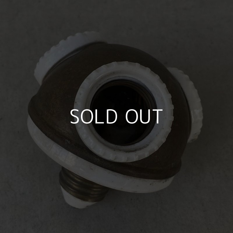 画像5: VINTAGE ANTIQUE BENJAMIN SOCKET ヴィンテージ アンティーク ベンジャミンソケット / ランプ ライト 3灯 コレクタブル 照明 アメリカ USA 