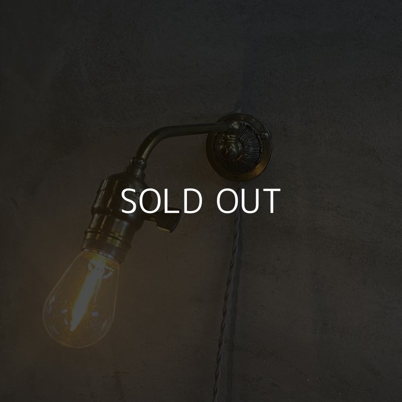 画像8: VINTAGE ANTIQUE LAMP LIGHT WALL LAMP ヴィンテージ アンティーク ライト ウォールランプ 壁付け照明 ブラケットランプ / ランプ 真鍮 店舗什器 アメリカ USA (4)