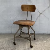 VINTAGE ANTIQUE TOLEDO CHAIR ヴィンテージ アンティーク トレド ドラフティングチェア 椅子 / インダストリアル ウッド アイアン 家具 木製 鉄 店舗 什器 アメリカ