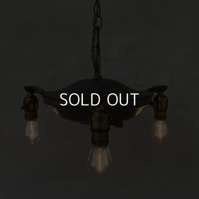 画像9: VINTAGE ANTIQUE ヴィンテージ アンティーク シャンデリア 吊り下げライト / 3灯 ライト ペンダントライト 天井照明 店舗什器 アメリカ USA