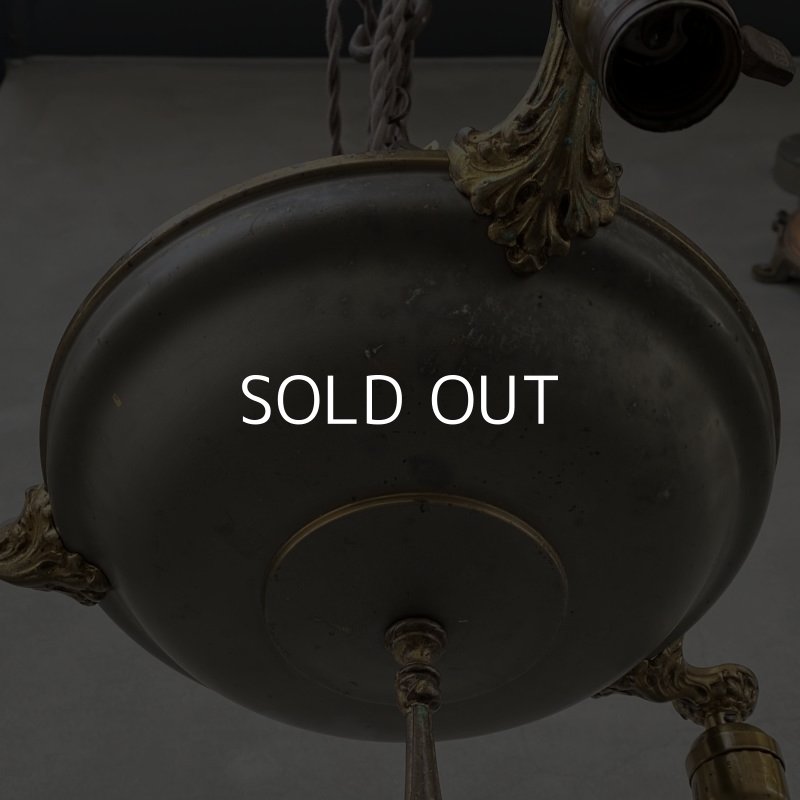 画像3: VINTAGE ANTIQUE ヴィンテージ アンティーク シャンデリア 吊り下げライト / 3灯 ライト ペンダントライト 天井照明 店舗什器 アメリカ USA