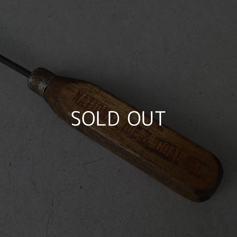 画像3: VINTAGE ANTIQUE ICEPICK ヴィンテージ アンティーク アイスピック 氷割り / オブジェ ディスプレイ インテリア ウッド 木製 バー BAR アメリカ (1)