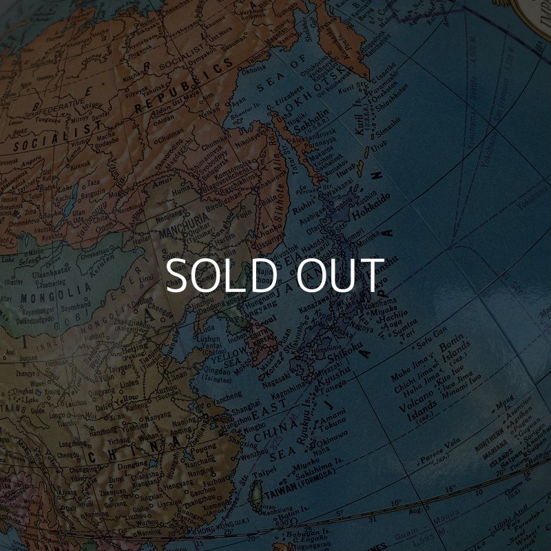 画像5: VINTAGE ANTIQUE CRAM'S IMPERIAL WORLD GLOBE ヴィンテージ アンティーク 地球儀 / コレクタブル 地図 インテリア 店舗什器 アメリカ USA (2)