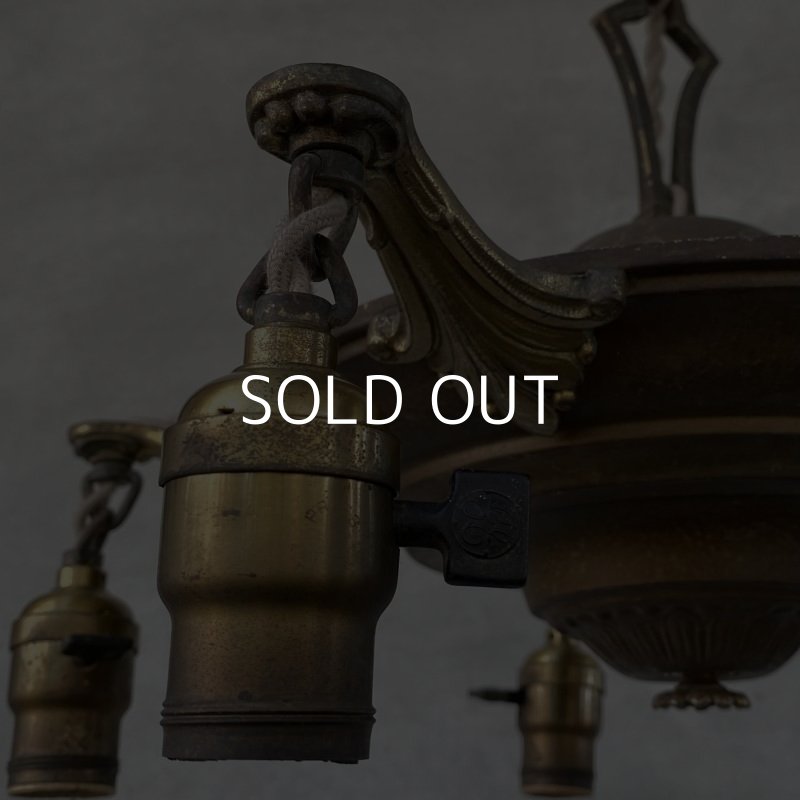 画像6: VINTAGE ANTIQUE ヴィンテージ アンティーク シャンデリア 吊り下げライト / 5灯 ライト シーリングライト G.E ブラス 真鍮 天井照明 店舗什器 アメリカ USA