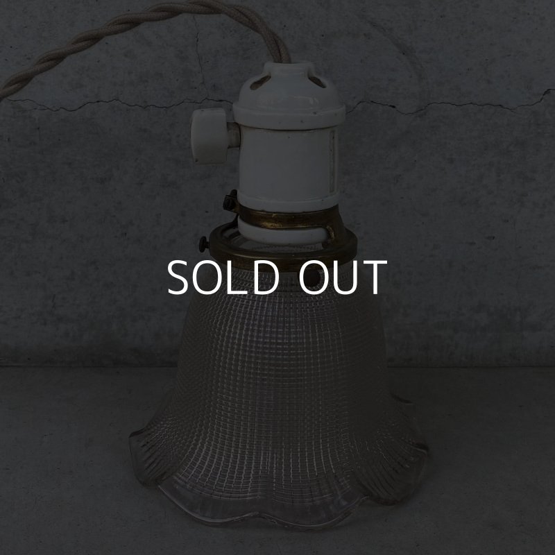 画像3: VINTAGE ANTIQUE LIGHT ヴィンテージ アンティーク 吊り下げライト 照明 / ライト ランプ ペンダントライト ガラスシェード ポーセリン 天井照明 アメリカ USA  (1)