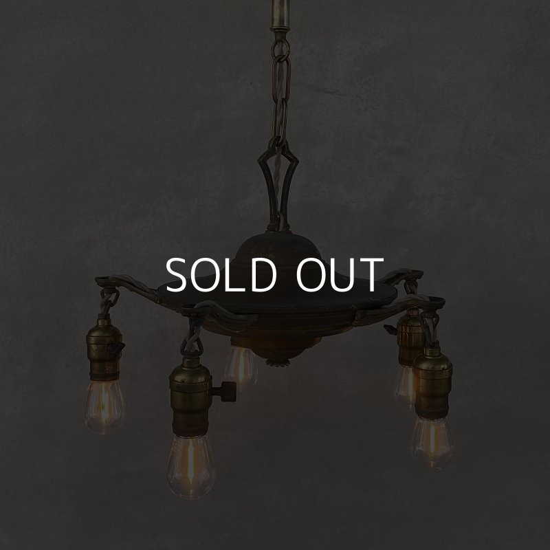 画像8: VINTAGE ANTIQUE ヴィンテージ アンティーク シャンデリア 吊り下げライト / 5灯 ライト シーリングライト G.E ブラス 真鍮 天井照明 店舗什器 アメリカ USA