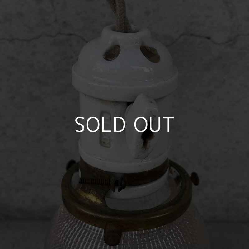 画像6: VINTAGE ANTIQUE LIGHT ヴィンテージ アンティーク 吊り下げライト 照明 / ライト ランプ ペンダントライト ガラスシェード ポーセリン 天井照明 アメリカ USA  (1)