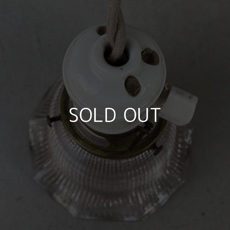 画像4: VINTAGE ANTIQUE LIGHT ヴィンテージ アンティーク 吊り下げライト 照明 / ライト ランプ ペンダントライト ガラスシェード ポーセリン 天井照明 アメリカ USA  (1)