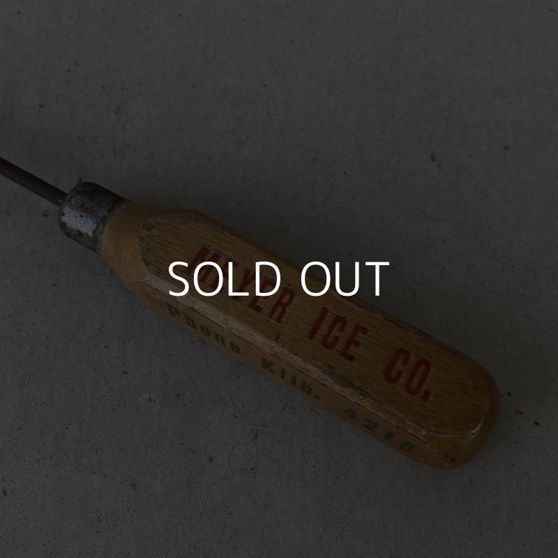 画像4: VINTAGE ANTIQUE ICEPICK ヴィンテージ アンティーク アイスピック 氷割り / オブジェ ディスプレイ インテリア ウッド 木製 バー BAR アメリカ (2)